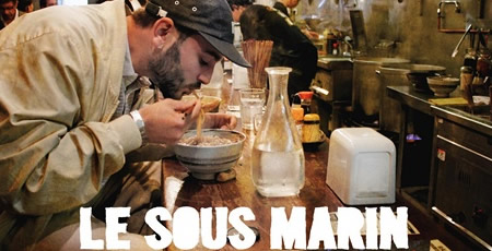 sous marin