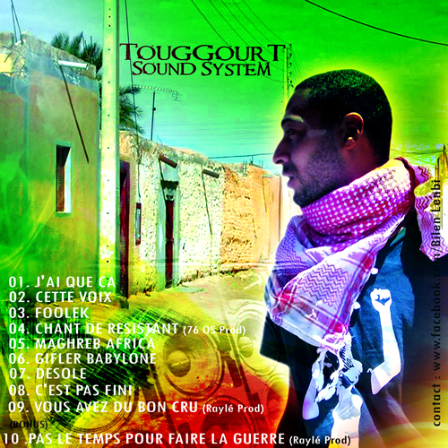 back Touggourt sound system