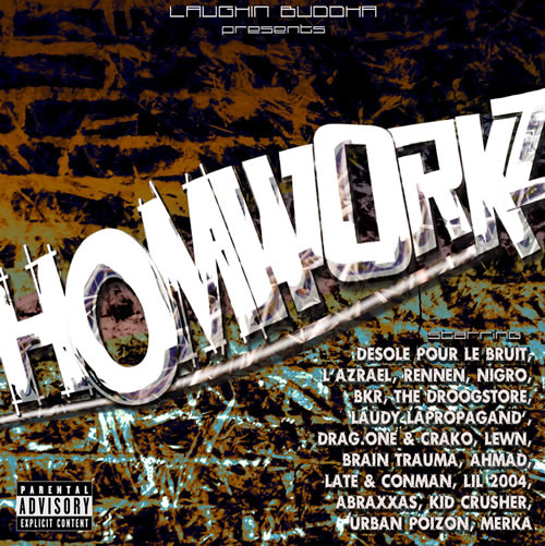 HomWorkz cover maxi