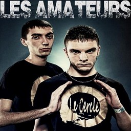 Le cercle - Les amateurs