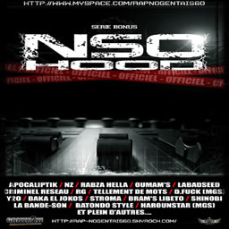 Rap-Nogentais60 - NSO hood