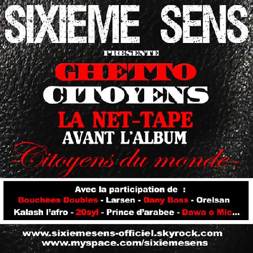 Ghetto Citoyens cover maxi