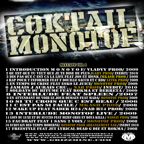 back Coktail Monotof