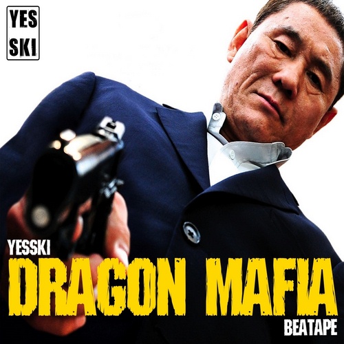 Dragon Mafia cover maxi